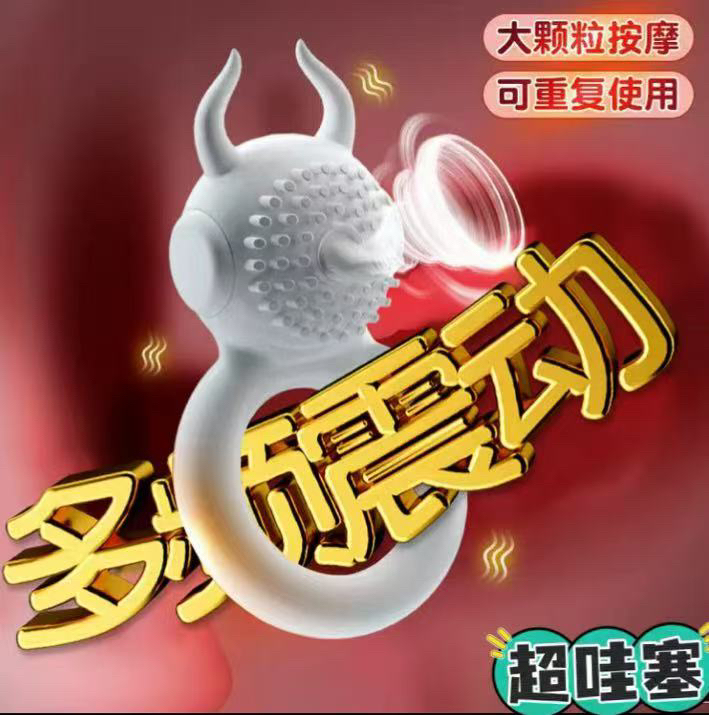 迷你助兴按摩仪全防水  高频黄金棒震动美容仪