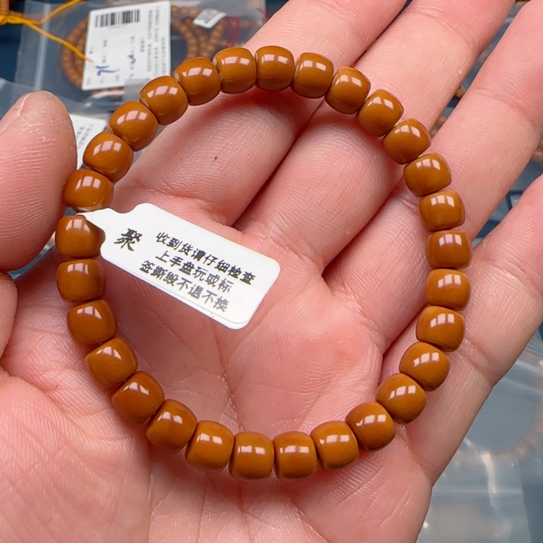 苹***香橄榄核手串老挝SSS级核尖极限弧尺寸7.7