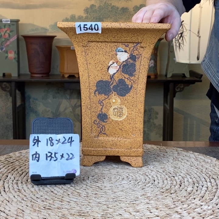 花盆紫砂  柴烧内奎福禄手绘签筒1540