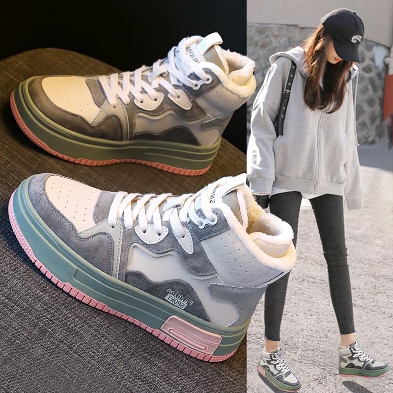 高帮女鞋子秋冬季加绒2025新款厚底板鞋休闲运动时尚保暖棉鞋
