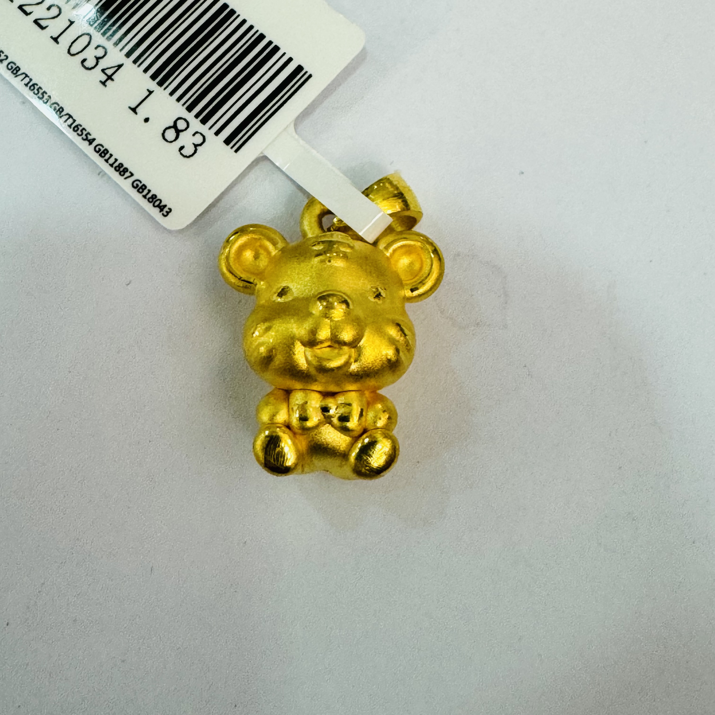 【思思专享】足金999饰品 兔子吊坠 1.83 GP