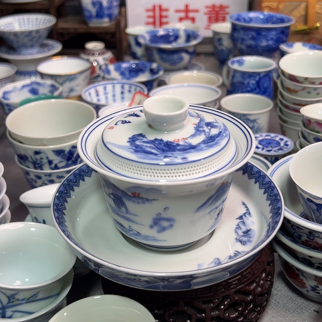 景德镇陶瓷研究所