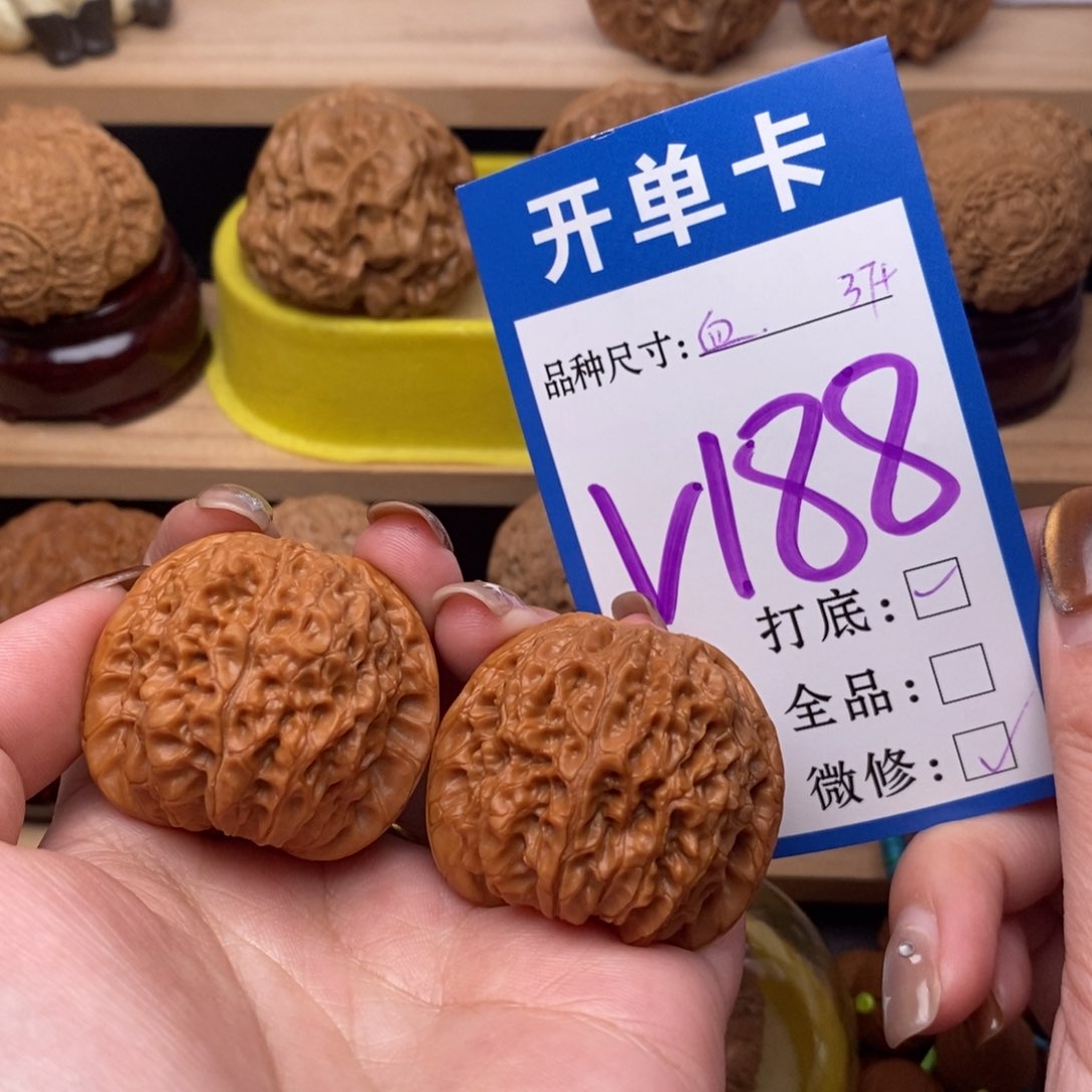 把件文玩核桃血麒麟37