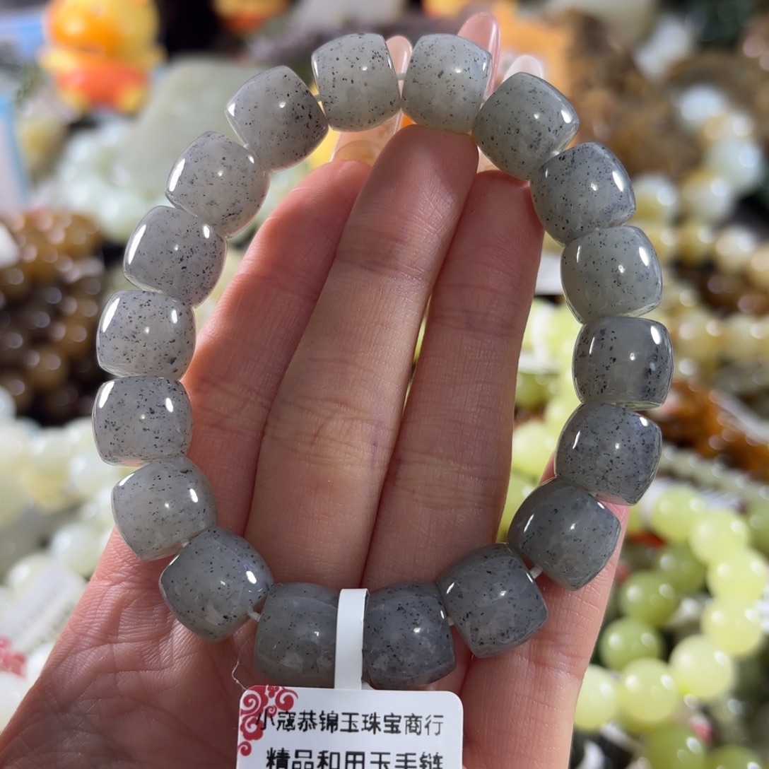 和田玉未镶嵌手链154