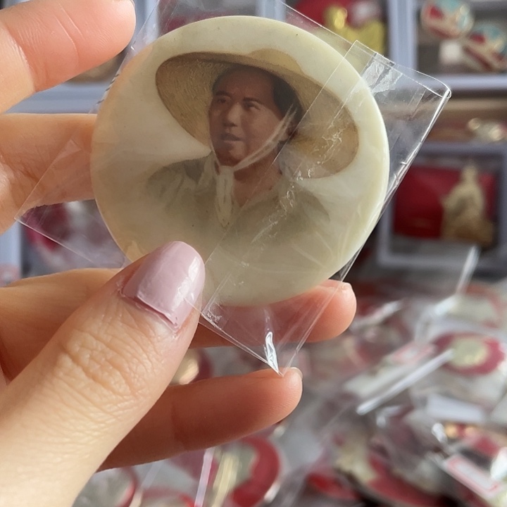 久***遇一一一二一一二一三