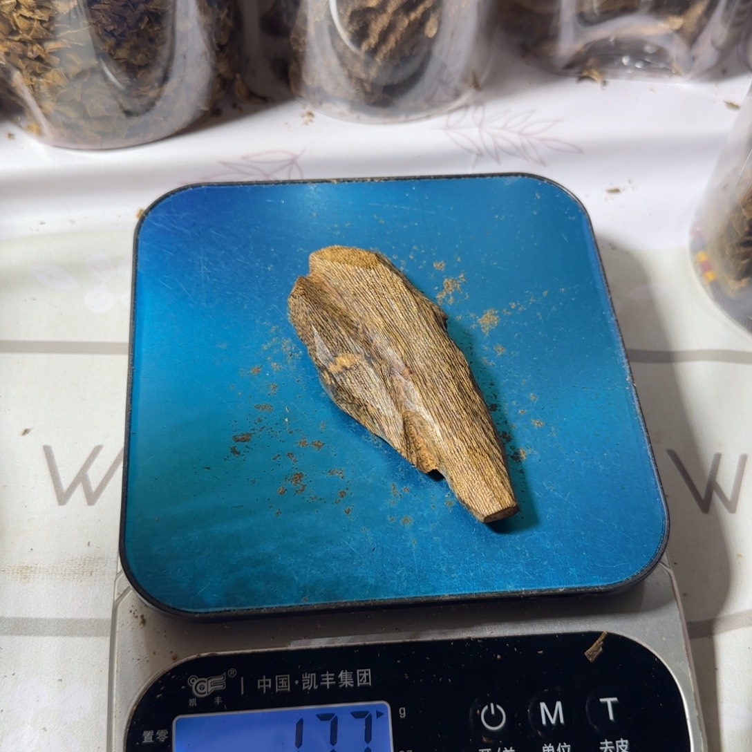 初***品沉香沉香碎屑金沙叶17克