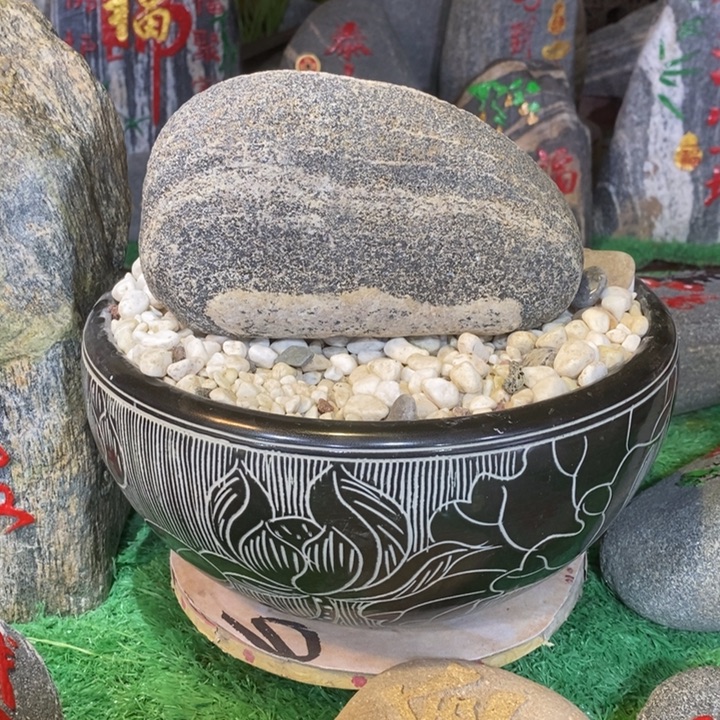 滦***长福如东海 寿比南山