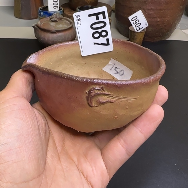 备前烧作品备前烧作品