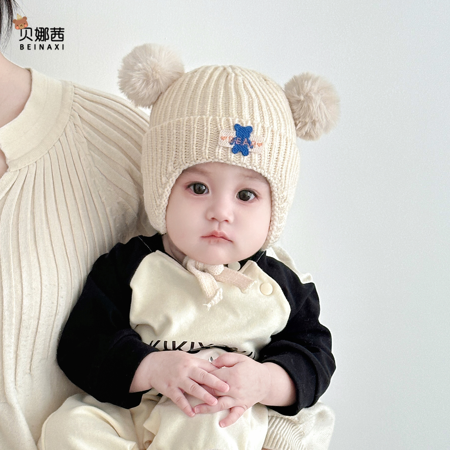 Beinaqian/贝娜茜婴儿帽子秋冬季宝宝男保暖护耳帽婴幼儿针织帽冬