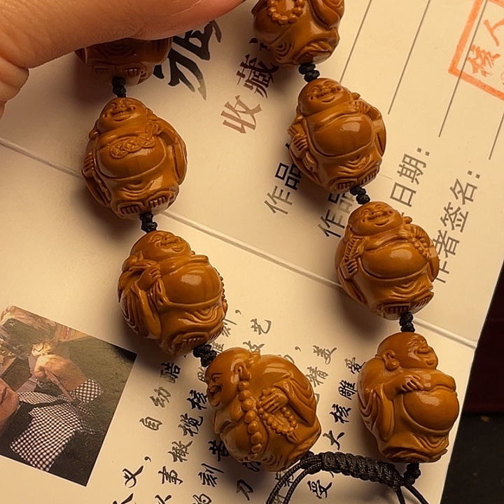 橄榄核吊坠橄榄核