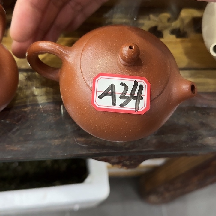 茶壶紫砂紫砂紫砂紫砂紫砂