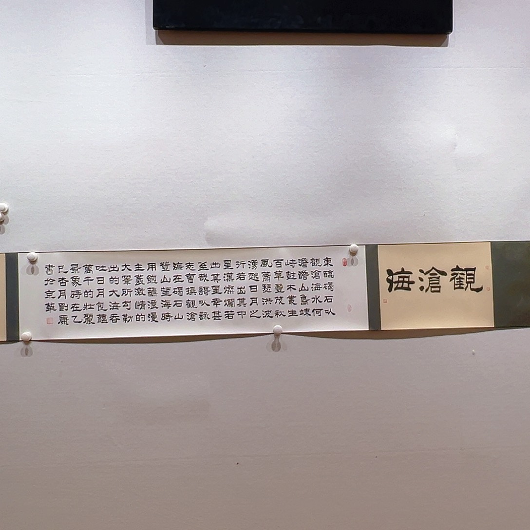 国画哈哈哈哈哈哈哈哈哈哈哈哈