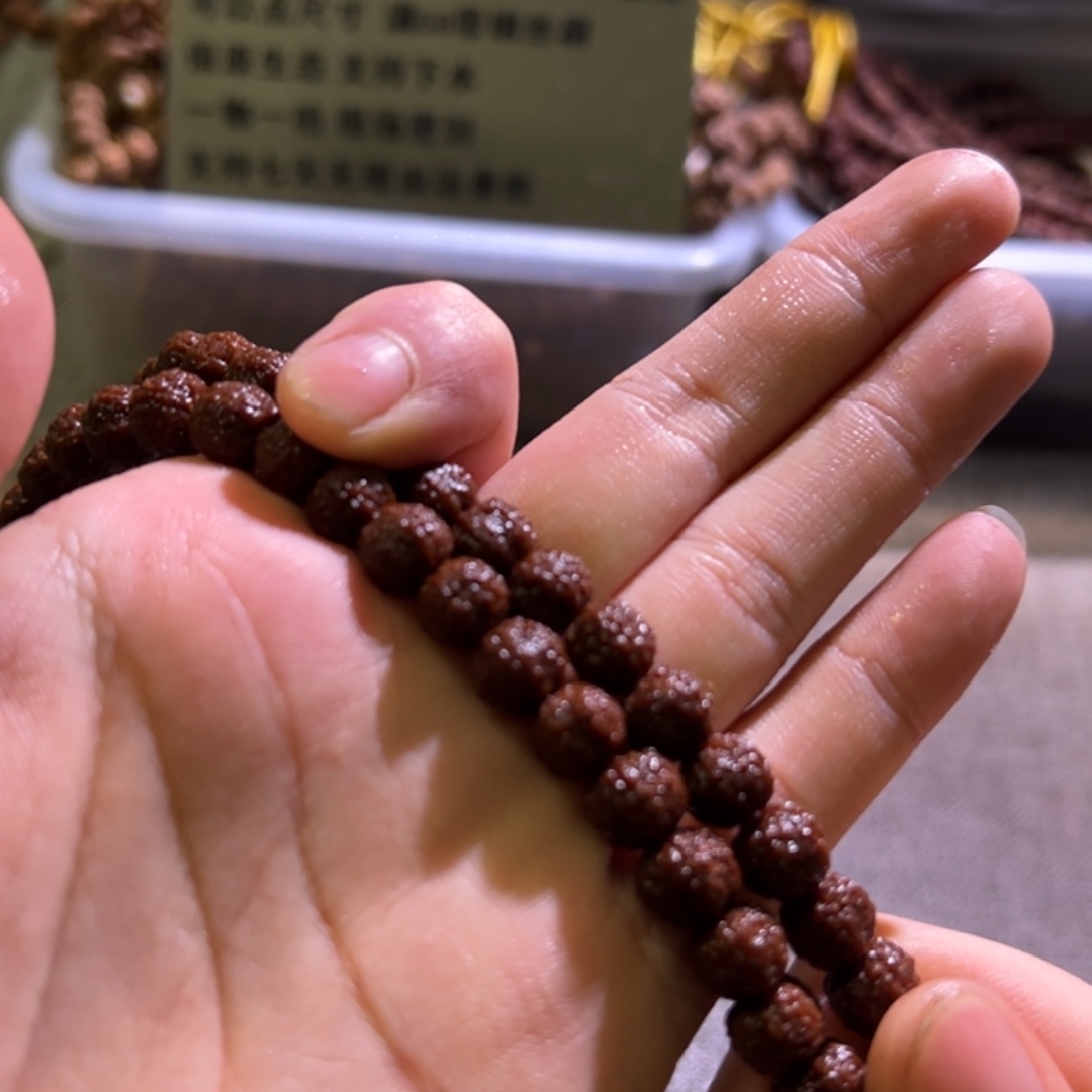 吊坠金刚菩提闷墩龙9.2mm