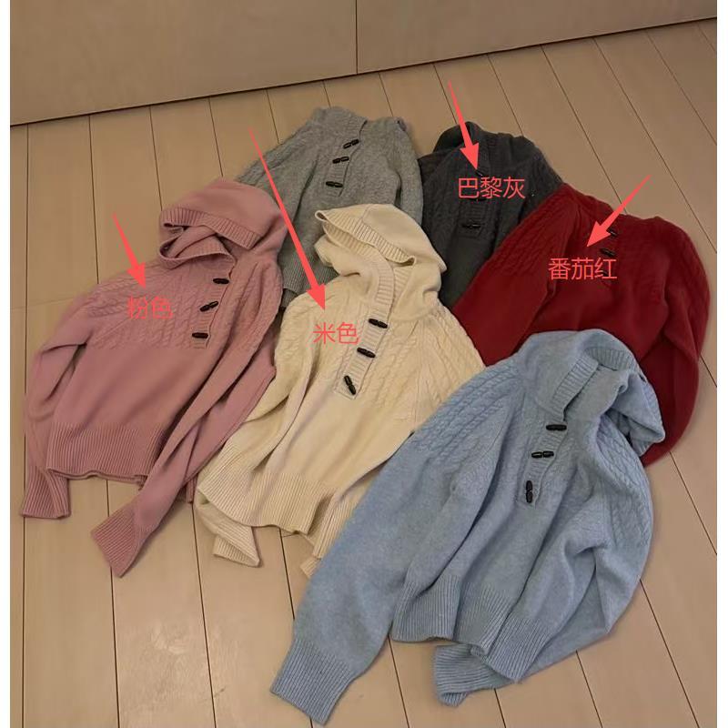 【实体店品质】韩系甜美慵懒感 连帽牛角扣设计针织毛衣 HI 1381