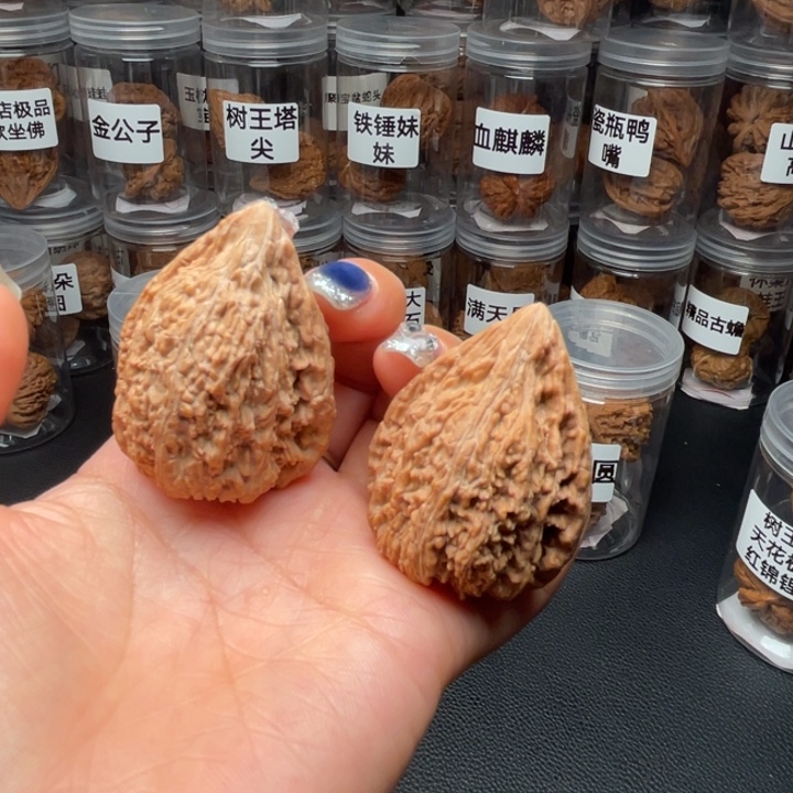 文玩核桃吊坠塔尖35