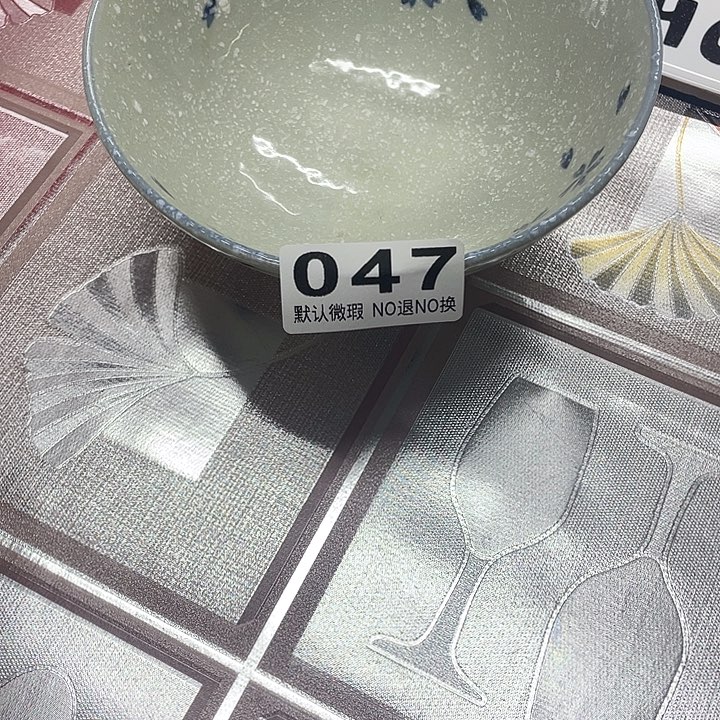 欢***多海外回流陶瓷感谢支持