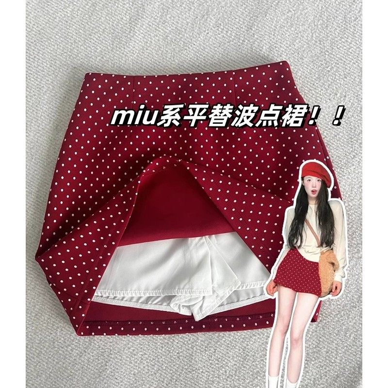 【打打】红色波点半身裙女夏季包臀短裙a字裙小个子miu系欧短裙
