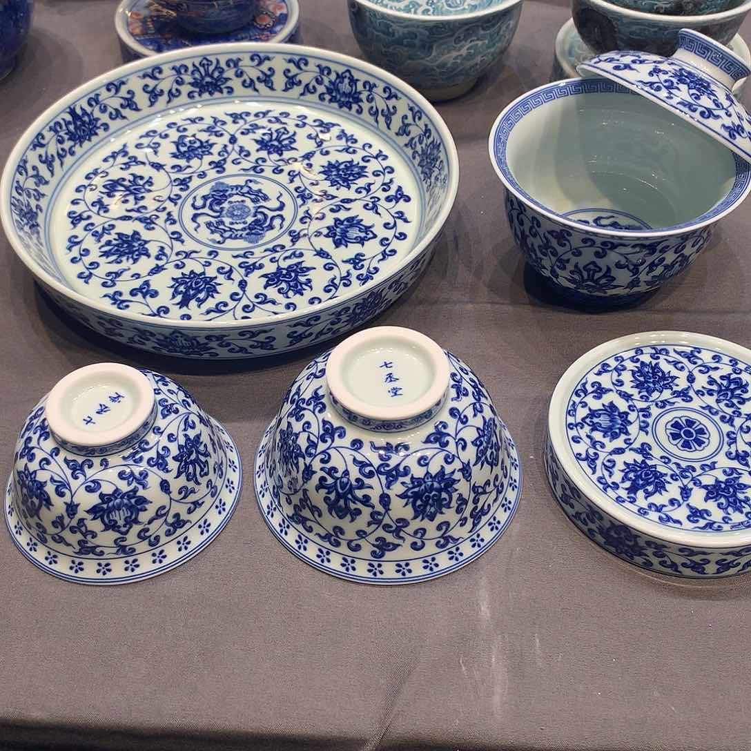 杯景德镇陶瓷学院