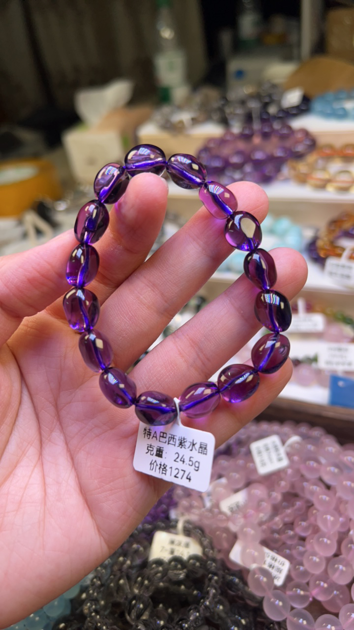 天然高品紫水晶随行手链