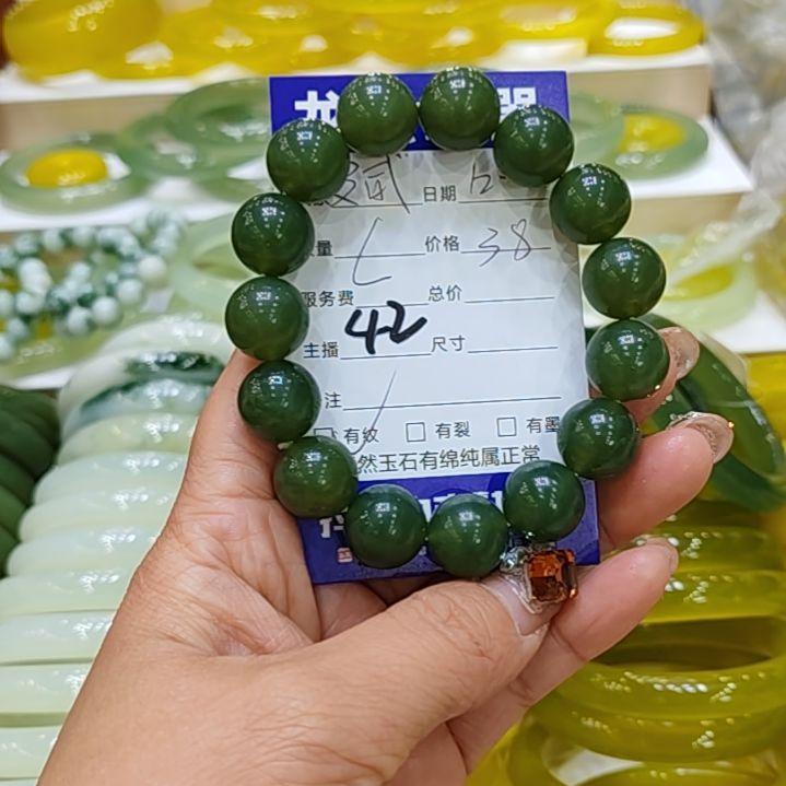 文***1岫玉未镶嵌手链岫玉