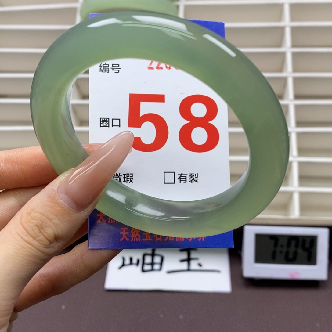 未镶嵌蛇纹石玉手镯