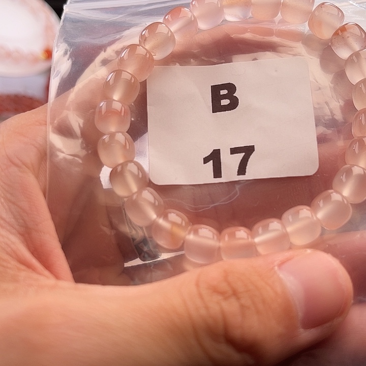 南红玛瑙未镶嵌多样性发货默认微瑕称重8mm