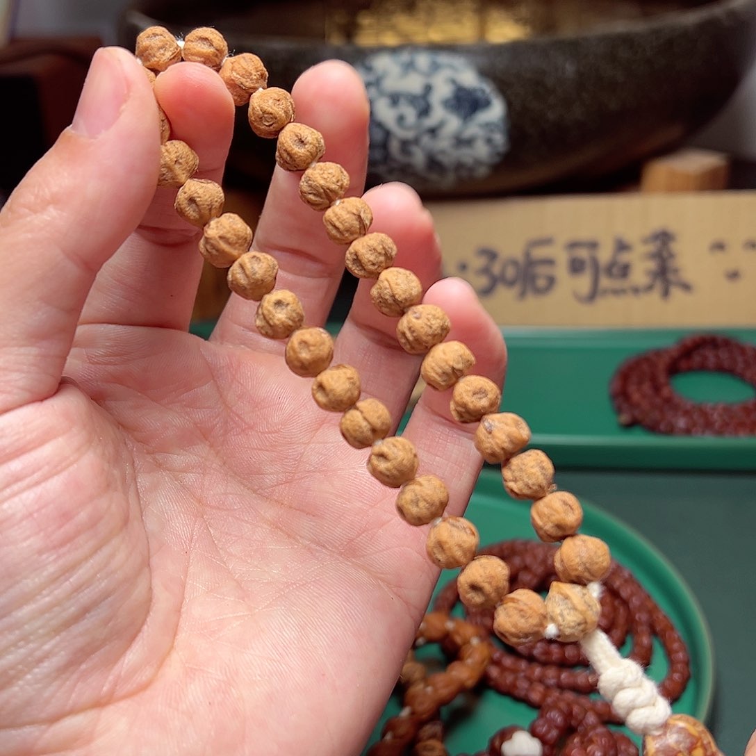 柏香籽/百香籽吊坠159.9