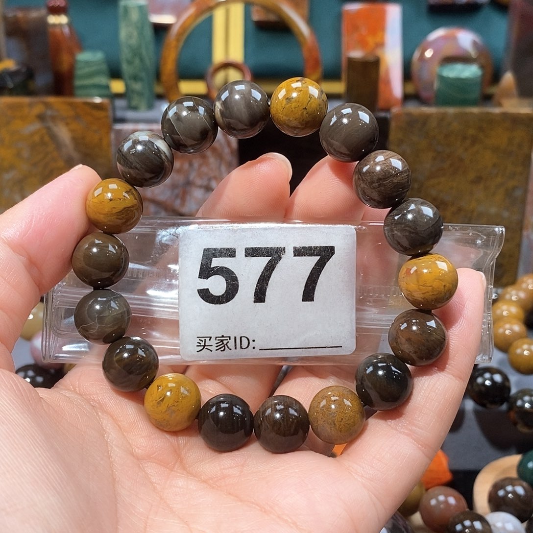 硅化玉天然北票硅化玉手串未镶嵌天然北票硅化玉手串