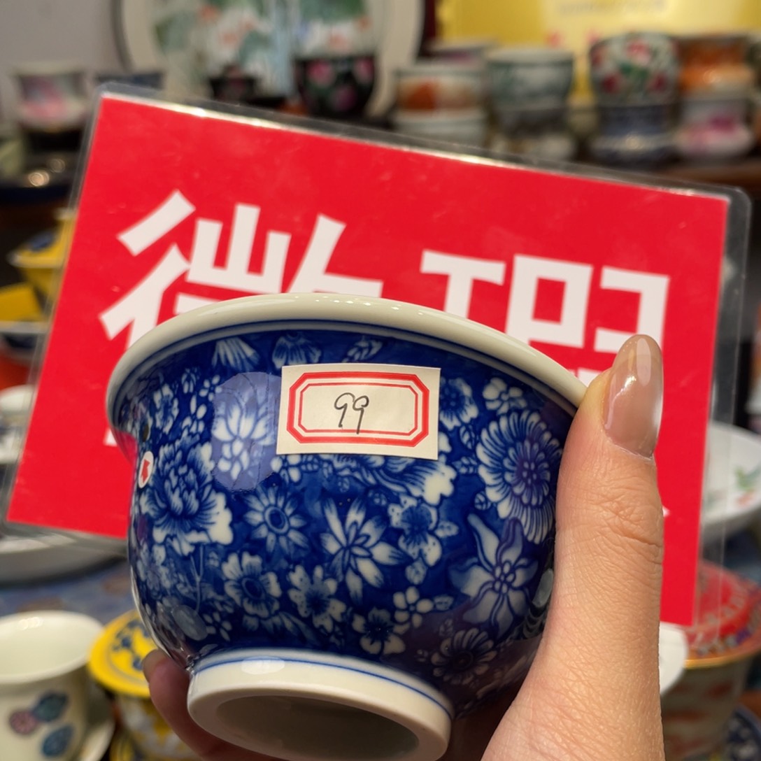 景德镇景德镇陶瓷
