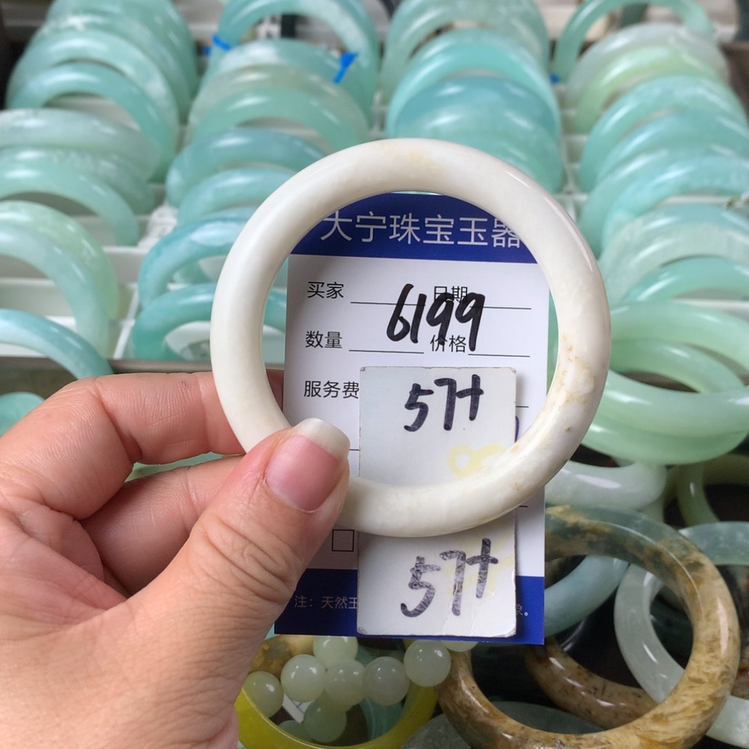 蛇纹石玉手镯未镶嵌6199