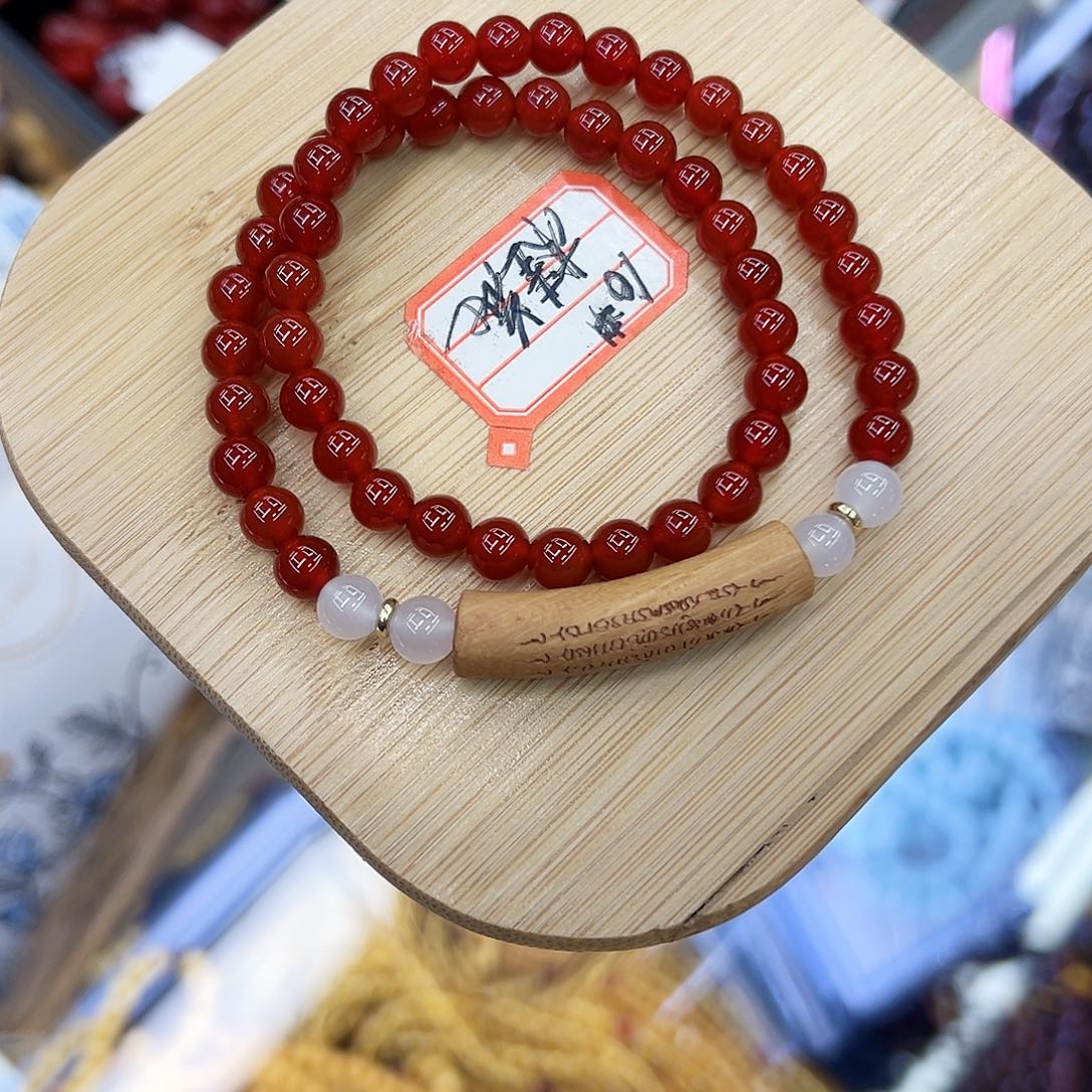 玛瑙/玉髓未镶嵌手链红玛瑙双圈