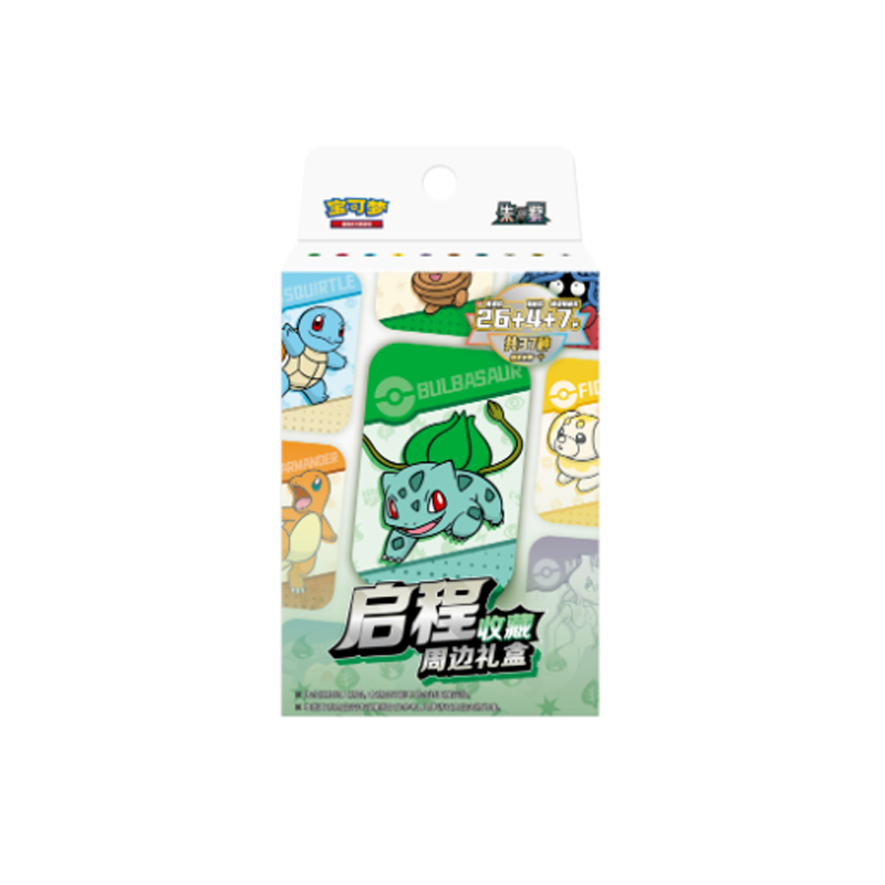 宝可梦集换式卡牌游戏启程礼盒 收藏对战（代拆）