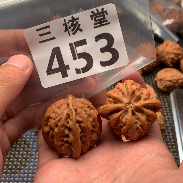 吊坠文玩核桃九龙