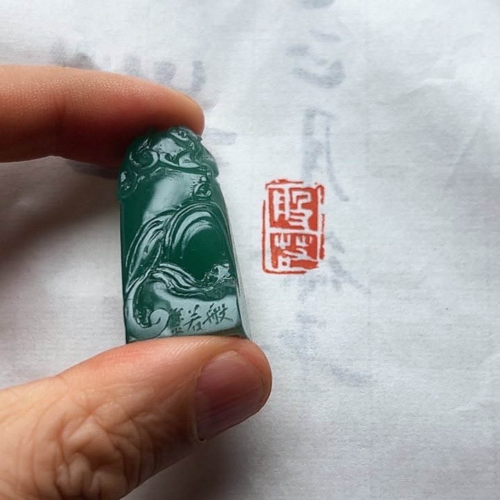 寿山石印石11111111111111111