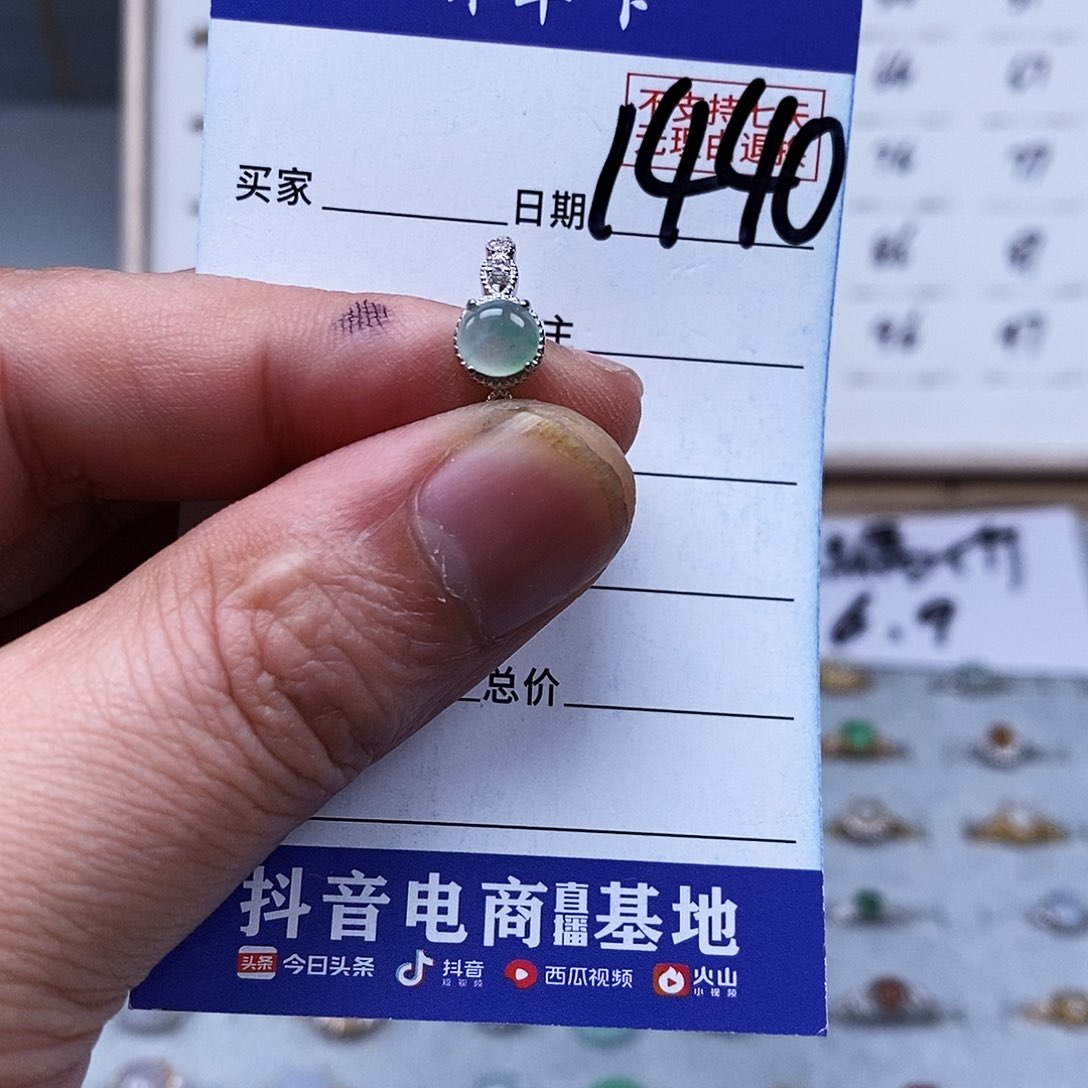 银S925镀金镶嵌戒指翡翠戒指