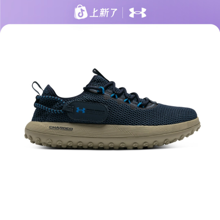 安德玛官方UA男子夏季厚胎徒步户外透气舒适运动休闲鞋3027562