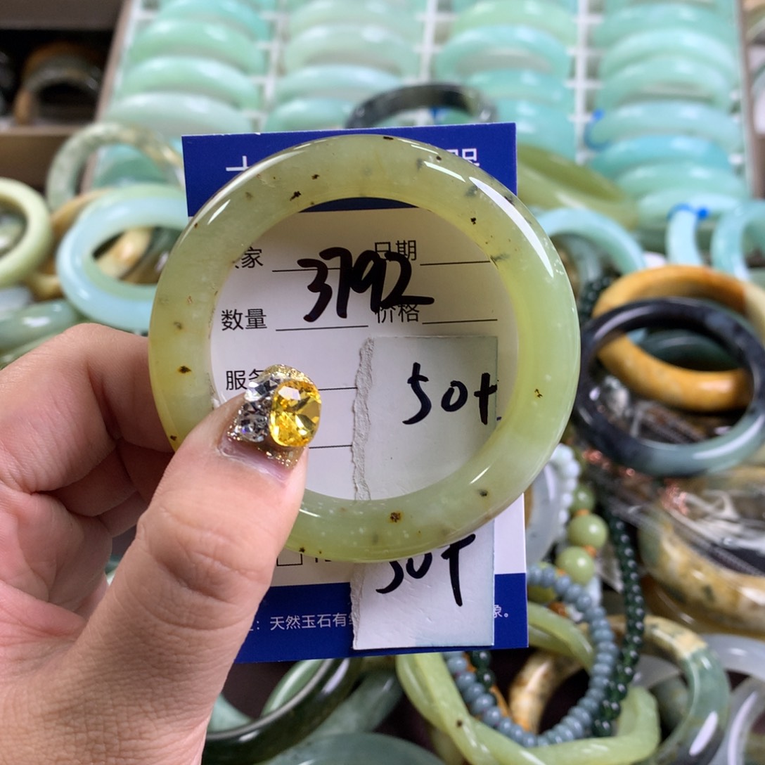 蛇纹石玉手镯未镶嵌3792