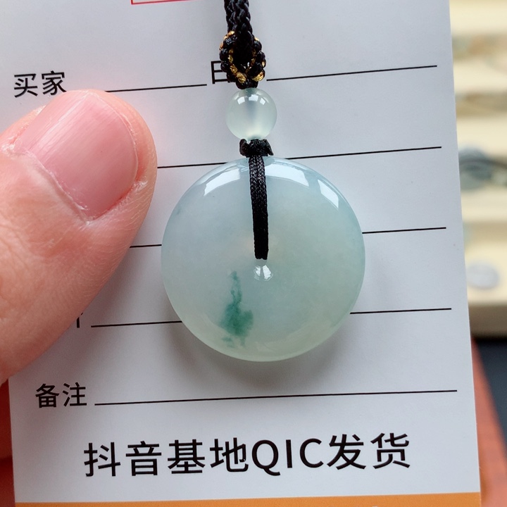 【闪购商品】翡翠颈饰未镶嵌平安扣