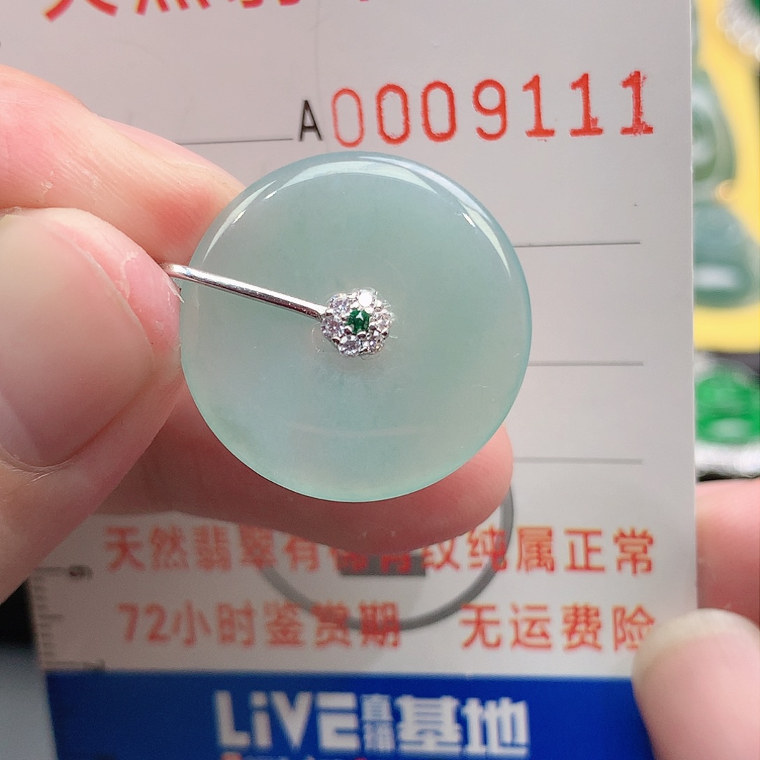 翡翠吊坠(不含链)银S925镶嵌