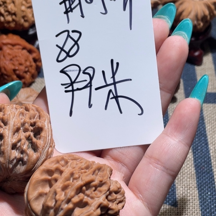 曲***饼文玩核桃吊坠四座楼