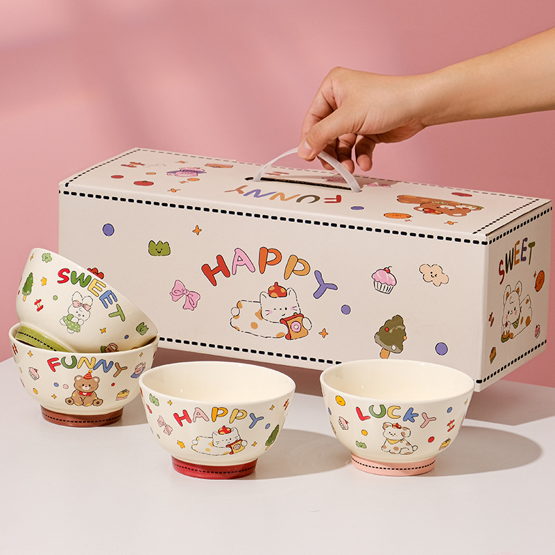 可爱米饭碗2025新款餐具家用碗宿舍泡面卡通甜品碗伴手礼陶瓷饭碗