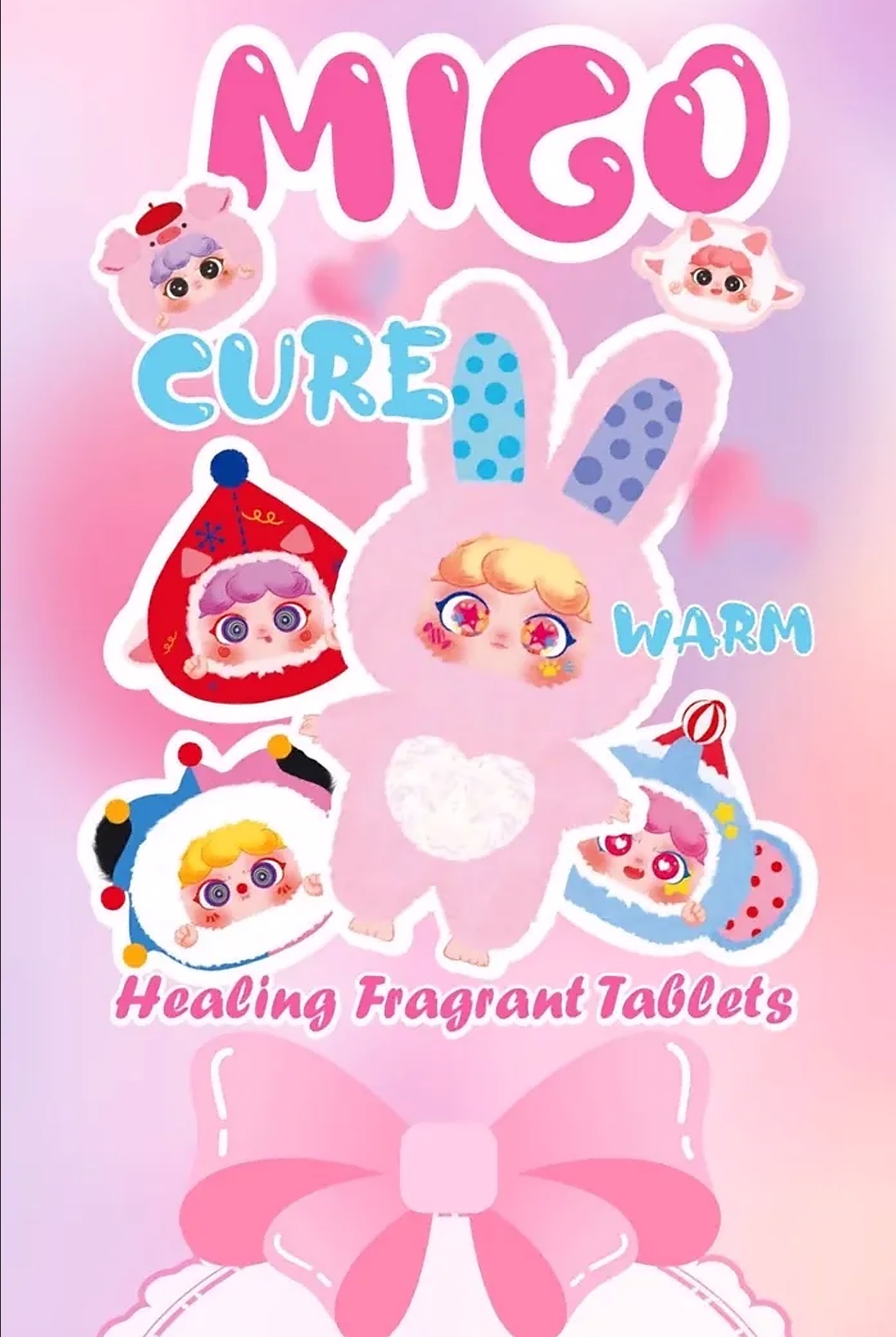 【可选两个数字】【默认拆盒】Migo_migo香片系列等出厂即盲盒