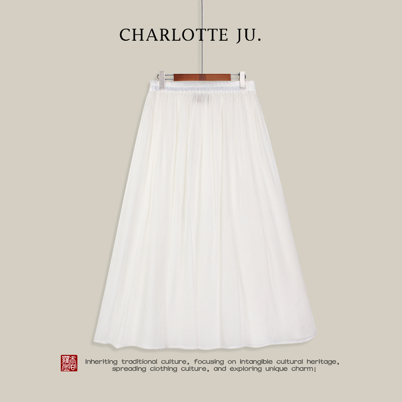 【浮光】复古新中式桑蚕丝中国风半裙女士裙A字休闲半身裙