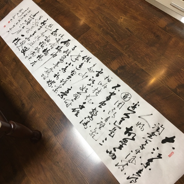 赤壁怀古 原创书法作品 宣纸未装裱 字画作品办公室客厅装饰