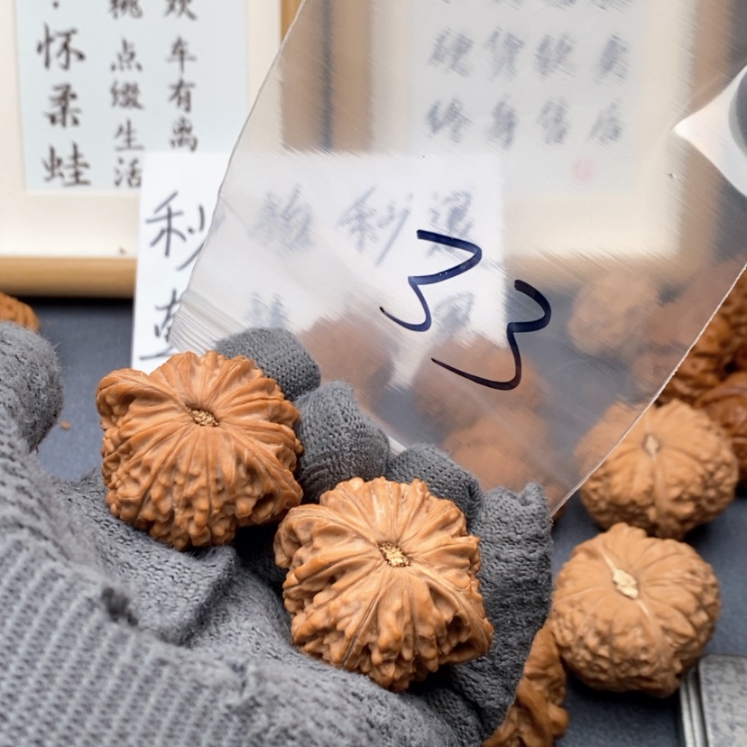 【闪购商品】文玩核桃吊坠鼻****心.53573375.5337565.