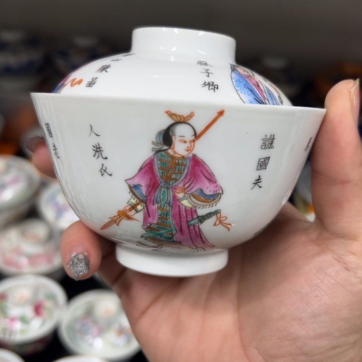 杯文景德镇陶瓷库存