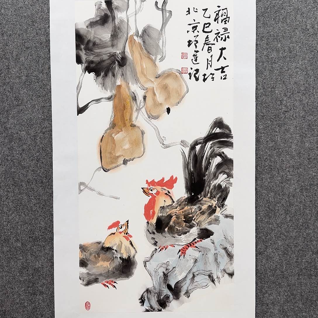 国画郭增运老师手绘作品