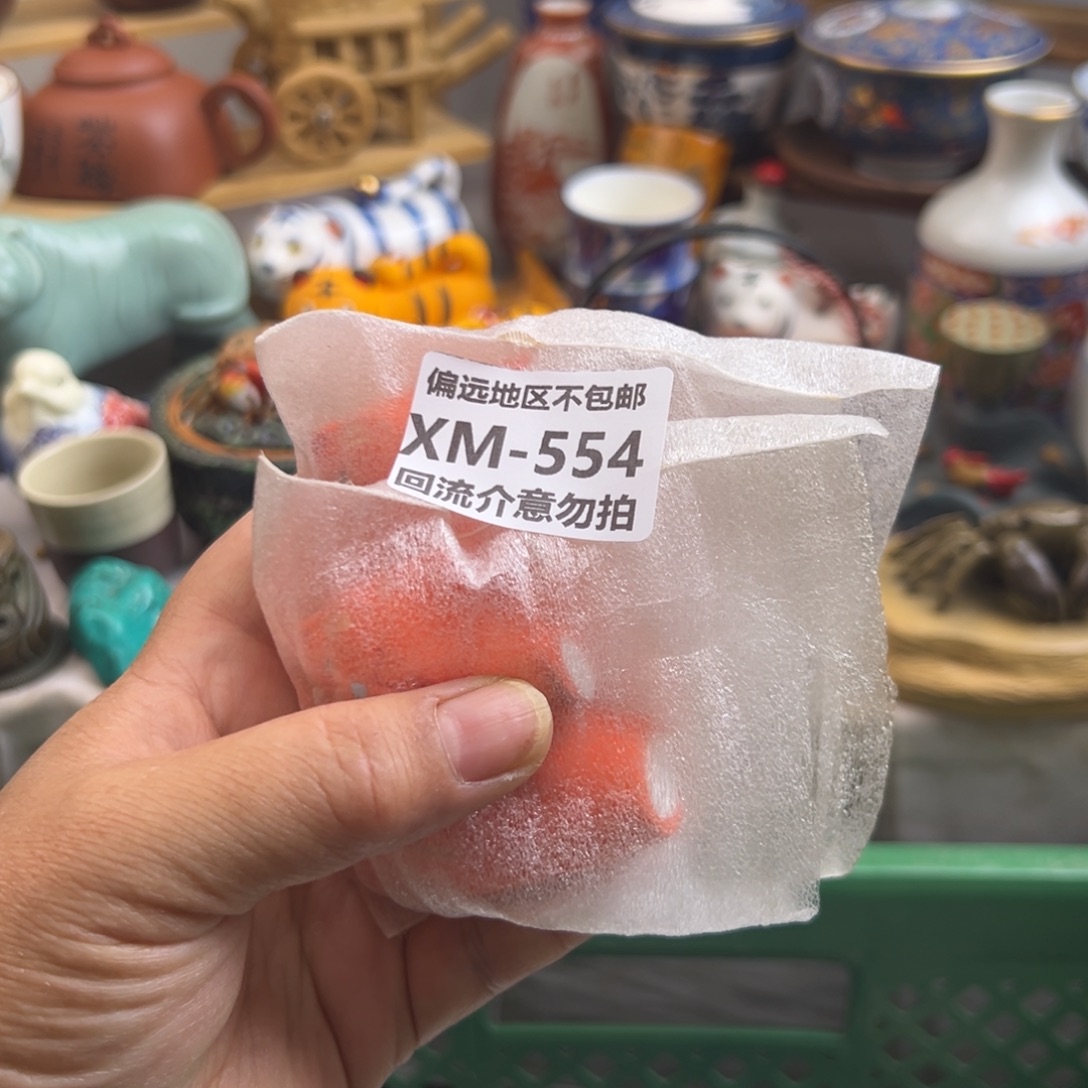 竹***林瓷器554……2啊啊啊啊啊啊啊