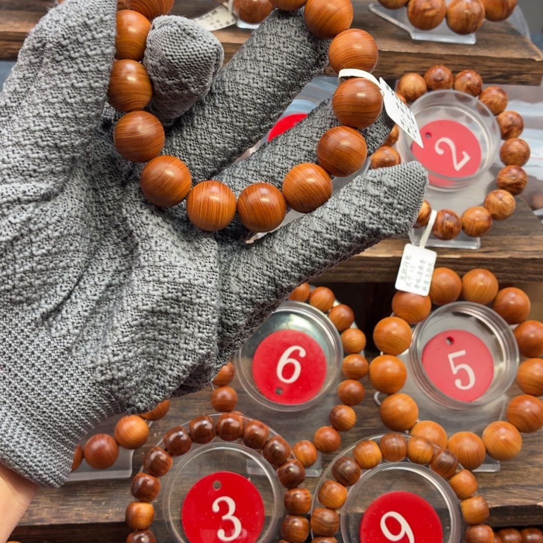 1***3柏木（崖柏）手串/手链15干黑油蚕丝纹