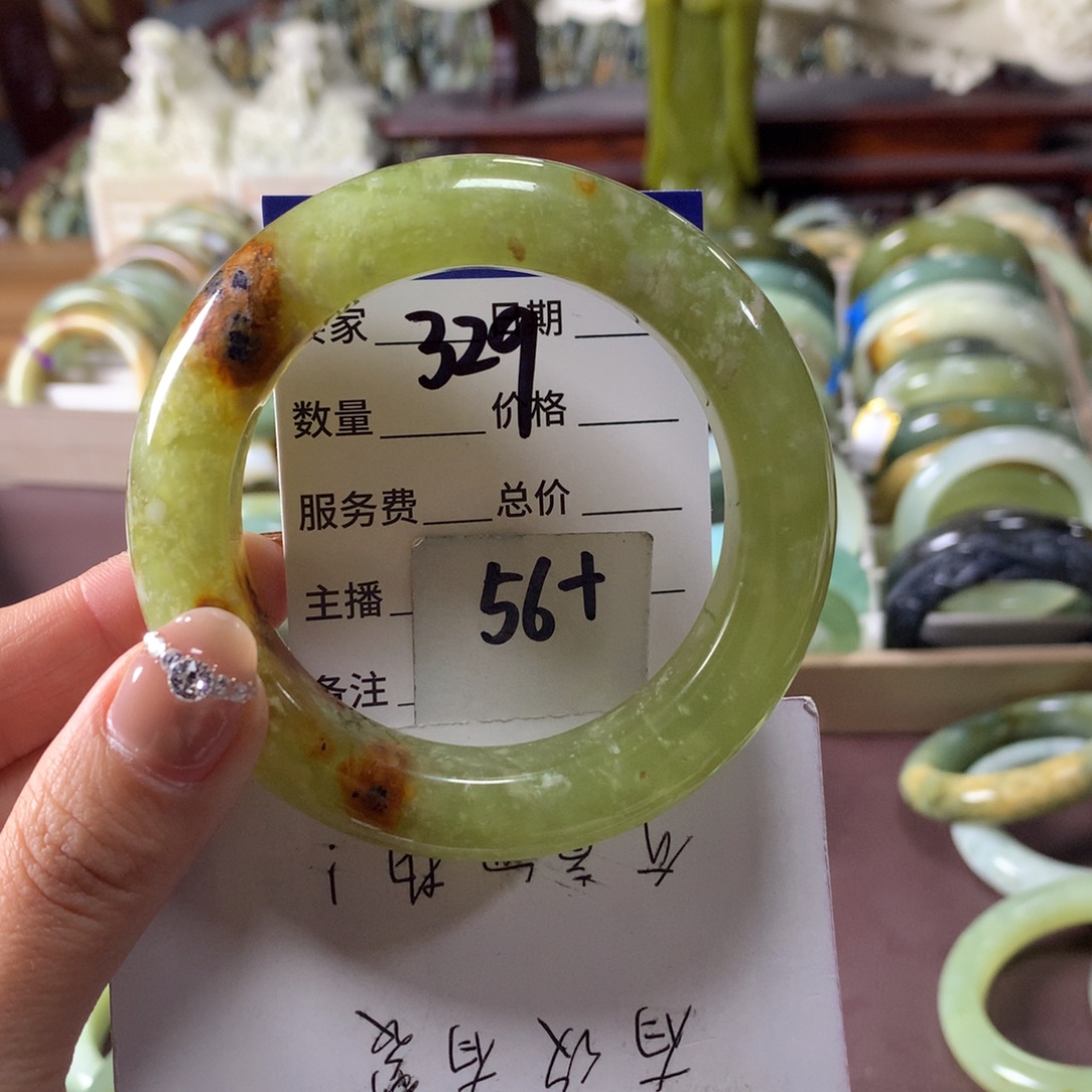 蛇纹石玉未镶嵌手镯329